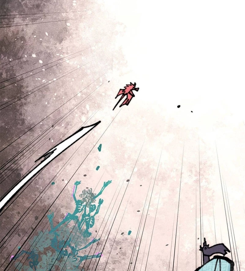 Vạn Cổ Tối Cường Tông Chapter 468 - 12