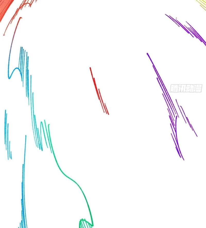 Vạn Cổ Tối Cường Tông Chapter 468 - 15