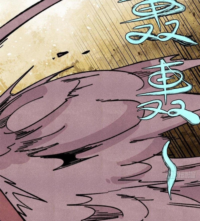 Vạn Cổ Tối Cường Tông Chapter 468 - 17