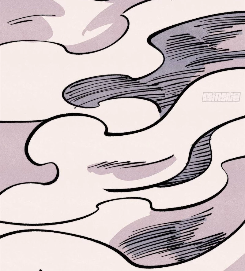 Vạn Cổ Tối Cường Tông Chapter 468 - 20