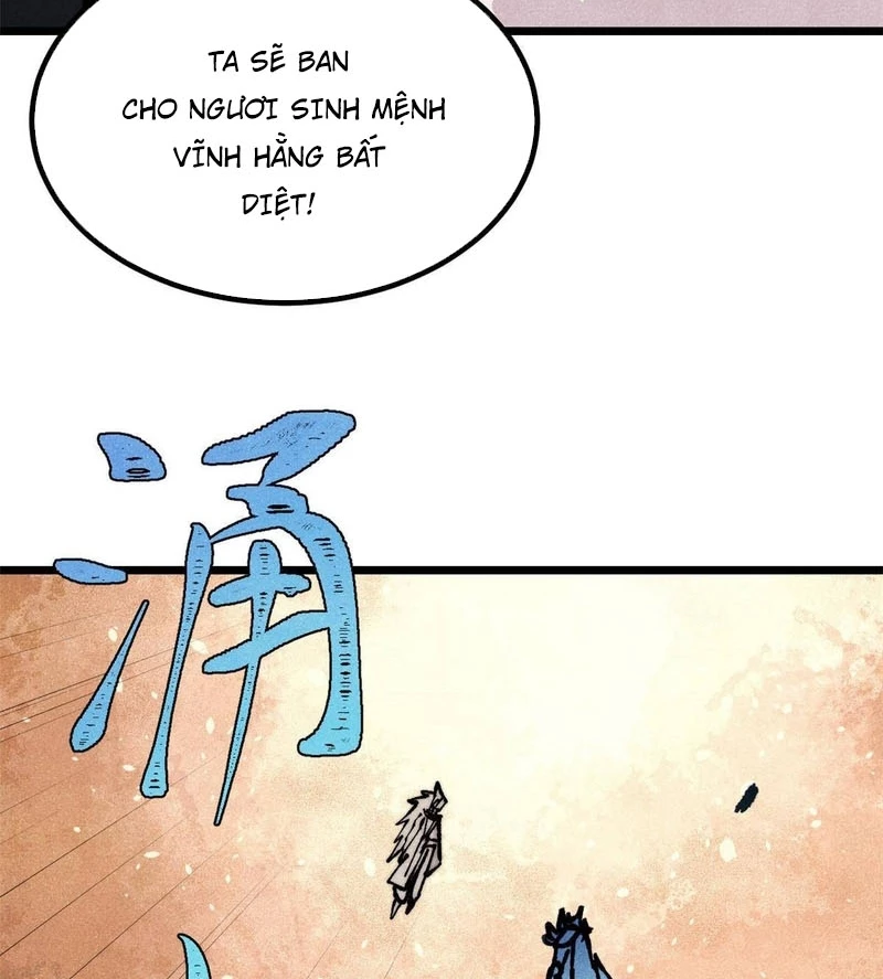 Vạn Cổ Tối Cường Tông Chapter 468 - 24