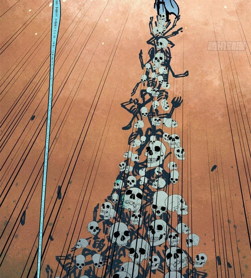 Vạn Cổ Tối Cường Tông Chapter 468 - 25