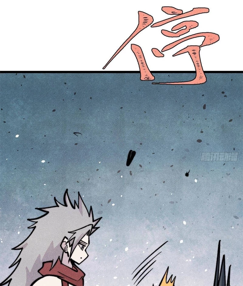 Vạn Cổ Tối Cường Tông Chapter 468 - 27