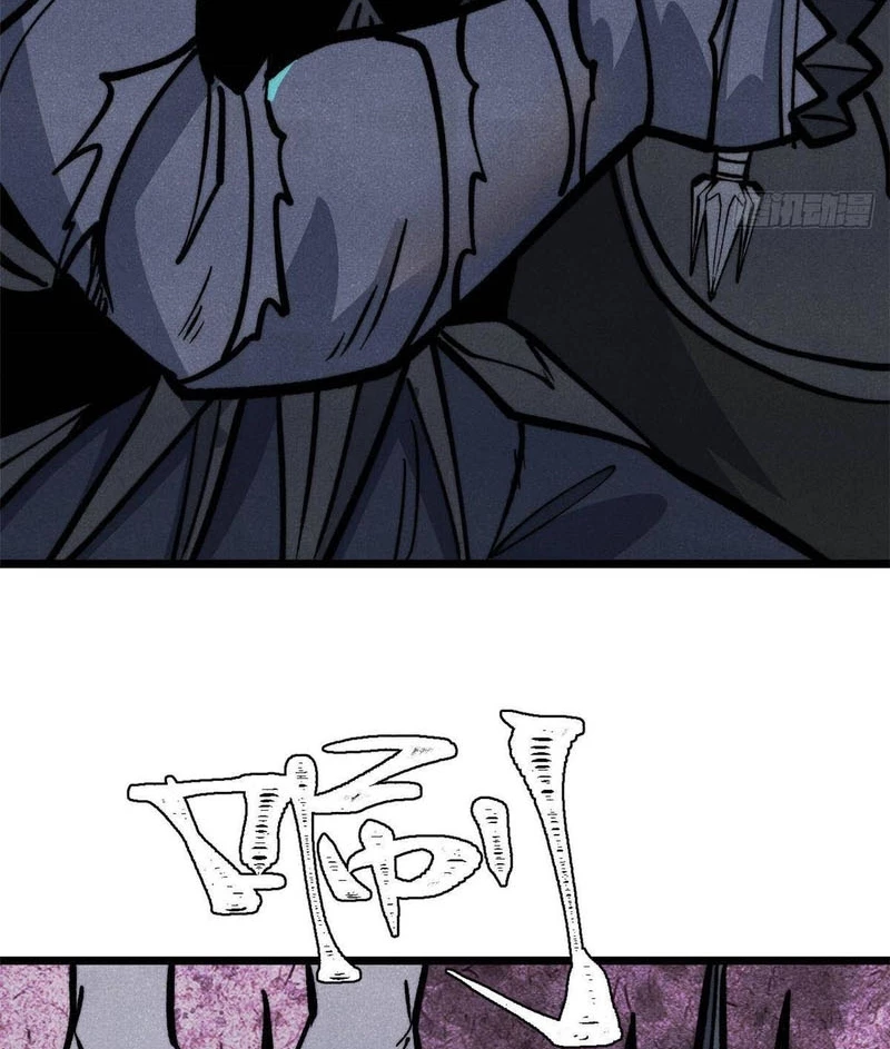 Vạn Cổ Tối Cường Tông Chapter 468 - 33