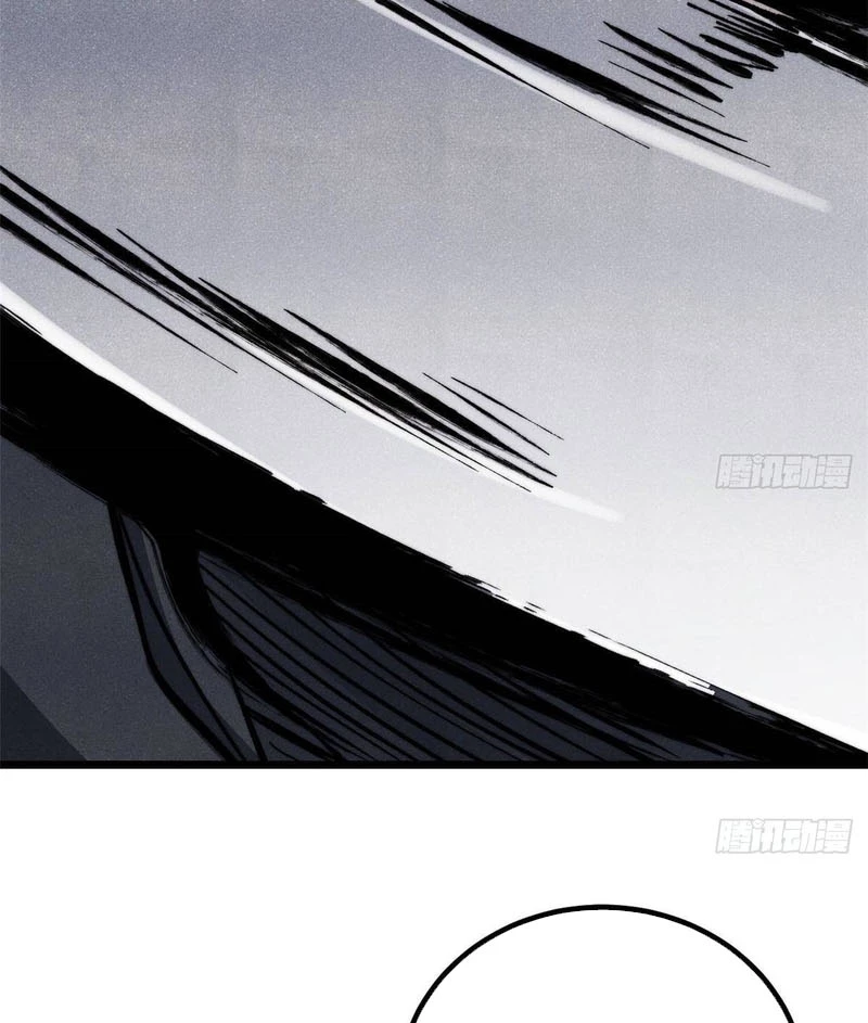 Vạn Cổ Tối Cường Tông Chapter 468 - 35