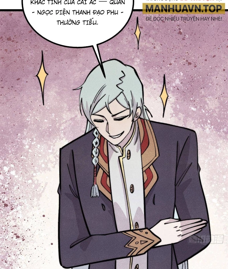 Vạn Cổ Tối Cường Tông Chapter 468 - 51