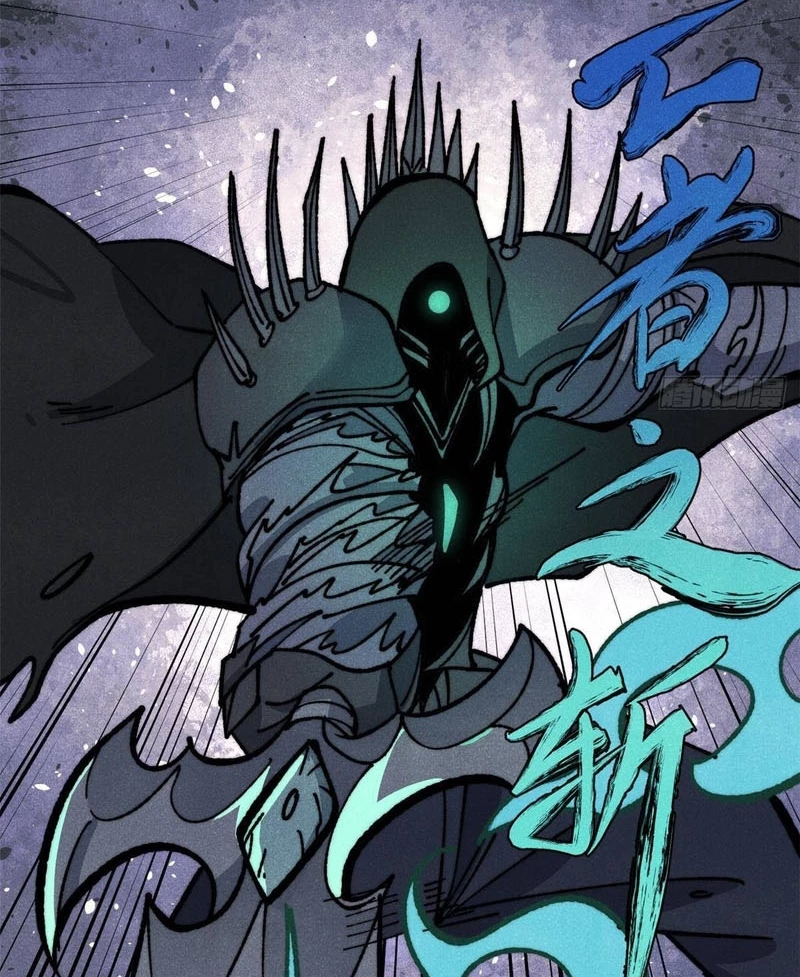 Vạn Cổ Tối Cường Tông Chapter 468 - 57