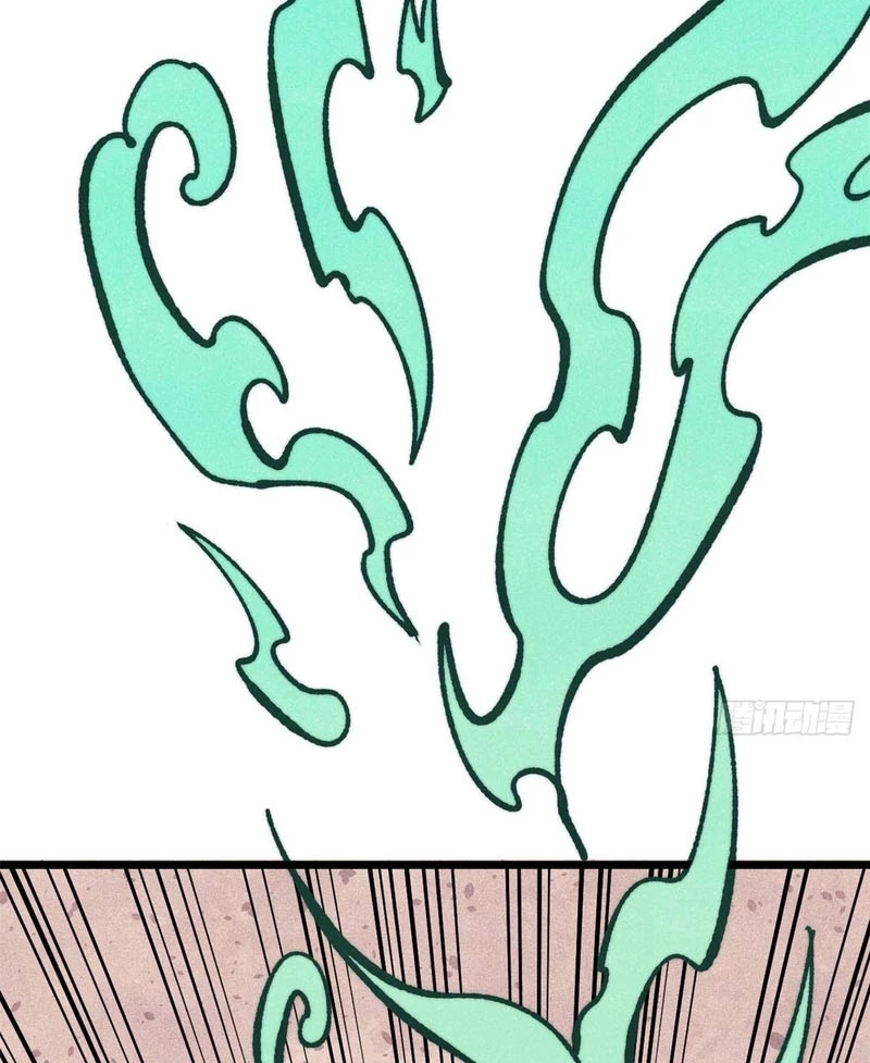 Vạn Cổ Tối Cường Tông Chapter 468 - 60