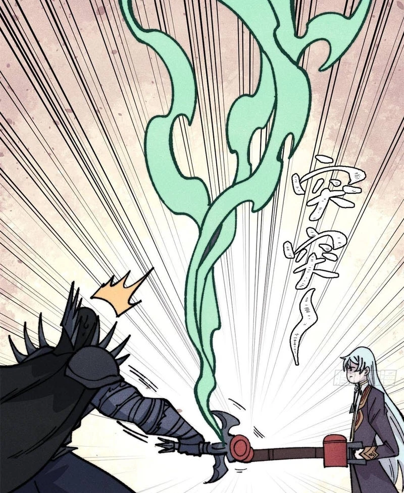 Vạn Cổ Tối Cường Tông Chapter 468 - 61