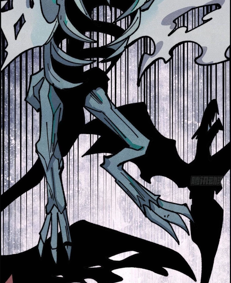 Vạn Cổ Tối Cường Tông Chapter 468 - 74