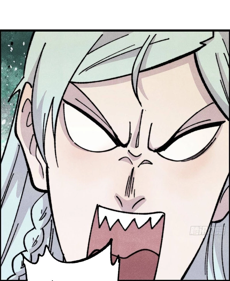 Vạn Cổ Tối Cường Tông Chapter 468 - 76