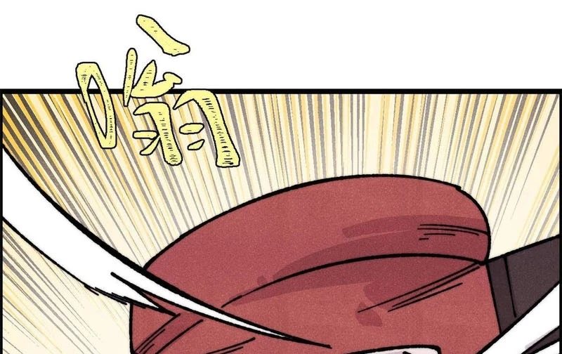 Vạn Cổ Tối Cường Tông Chapter 468 - 79