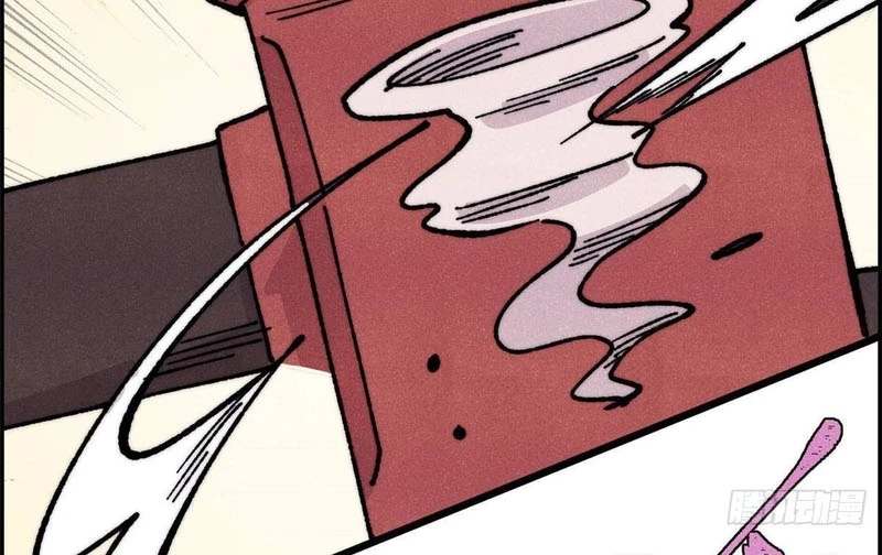 Vạn Cổ Tối Cường Tông Chapter 468 - 80