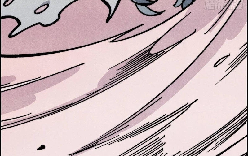 Vạn Cổ Tối Cường Tông Chapter 468 - 83