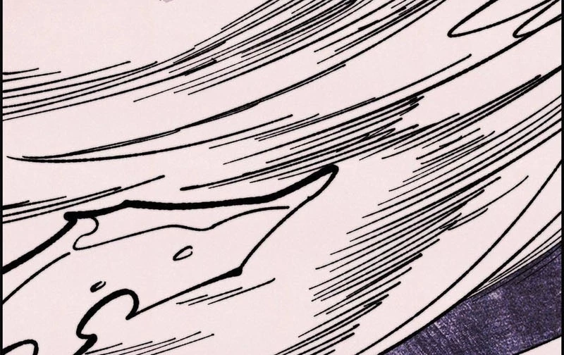 Vạn Cổ Tối Cường Tông Chapter 468 - 84