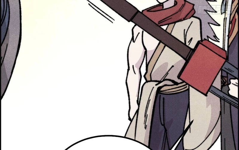 Vạn Cổ Tối Cường Tông Chapter 468 - 102