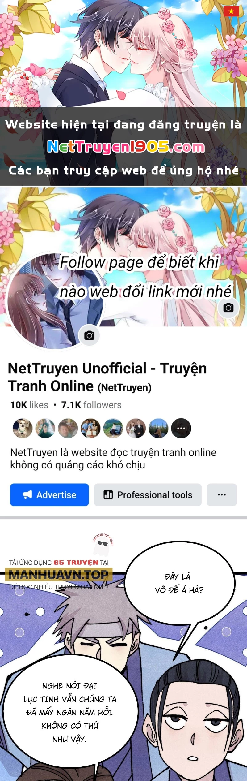 Vạn Cổ Tối Cường Tông Chapter 470 - 1