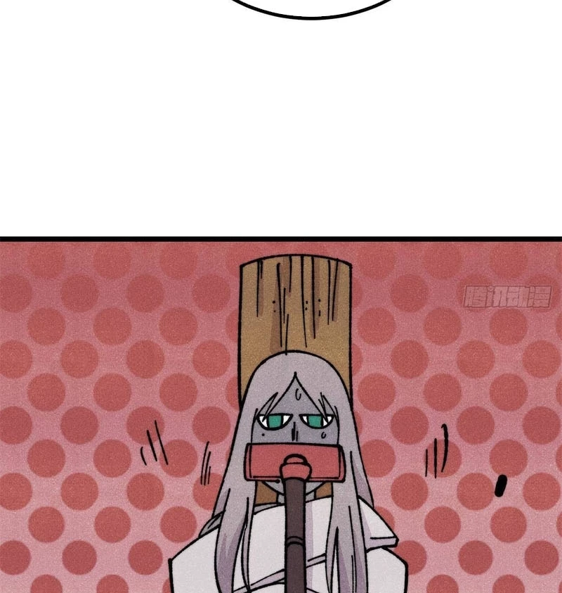 Vạn Cổ Tối Cường Tông Chapter 470 - 3