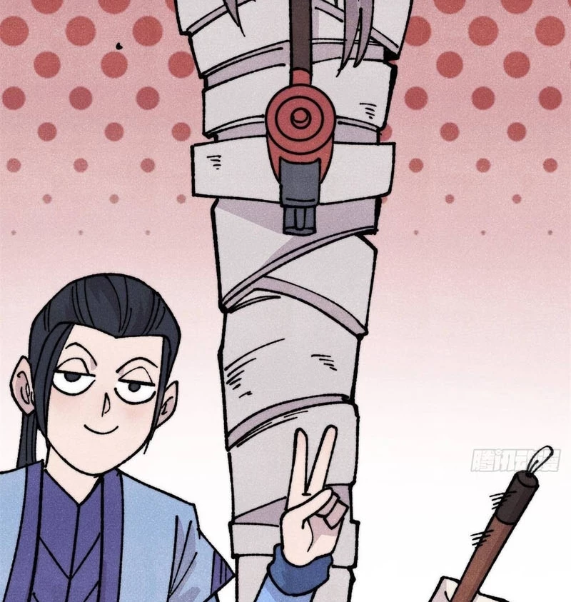 Vạn Cổ Tối Cường Tông Chapter 470 - 4