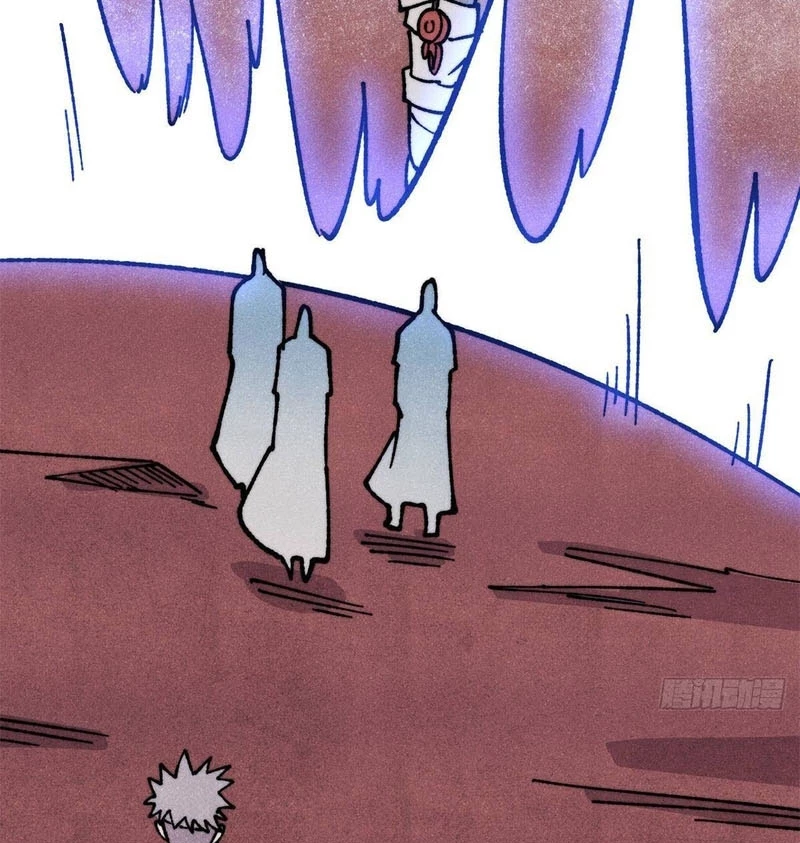 Vạn Cổ Tối Cường Tông Chapter 470 - 9