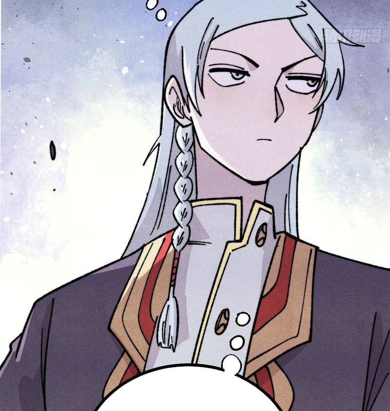 Vạn Cổ Tối Cường Tông Chapter 470 - 11