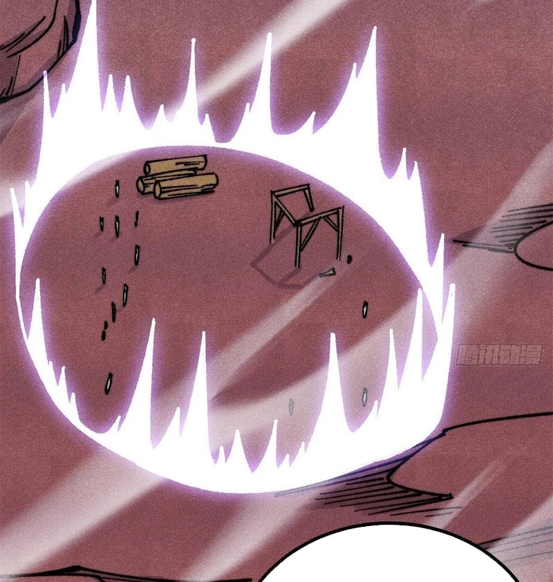 Vạn Cổ Tối Cường Tông Chapter 470 - 18