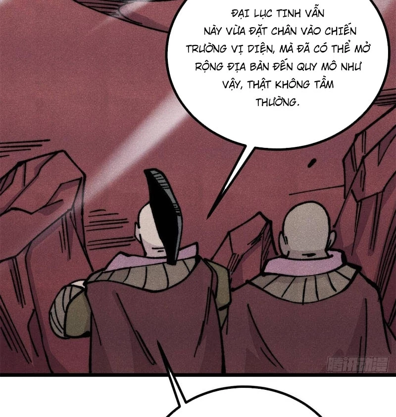 Vạn Cổ Tối Cường Tông Chapter 470 - 19