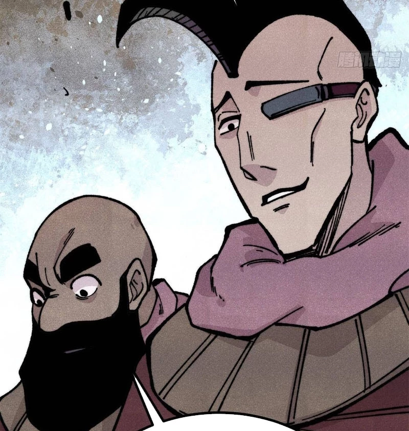 Vạn Cổ Tối Cường Tông Chapter 470 - 21