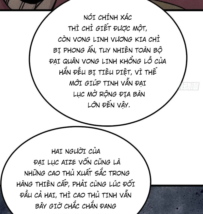 Vạn Cổ Tối Cường Tông Chapter 470 - 22