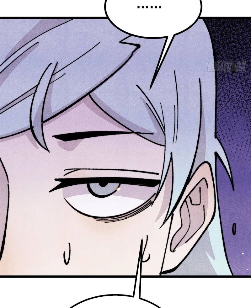 Vạn Cổ Tối Cường Tông Chapter 470 - 42