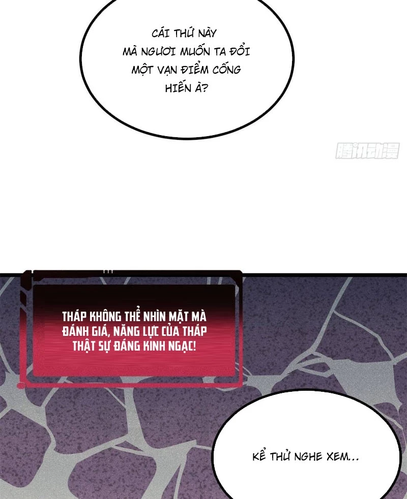 Vạn Cổ Tối Cường Tông Chapter 470 - 43