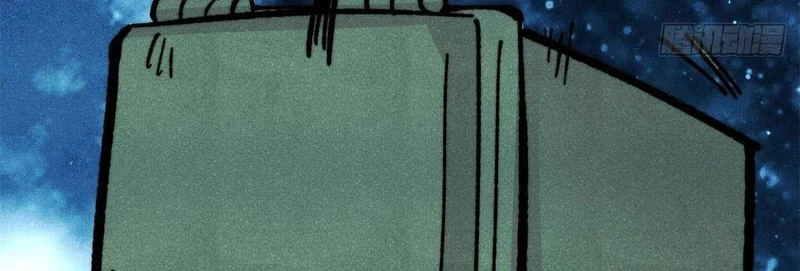 Vạn Cổ Tối Cường Tông Chapter 470 - 83