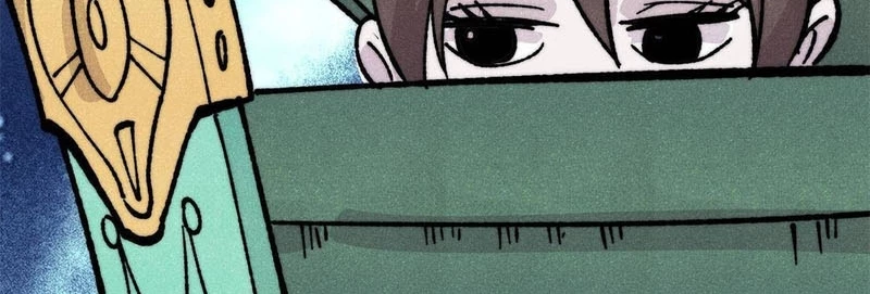 Vạn Cổ Tối Cường Tông Chapter 470 - 96