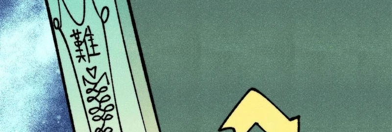 Vạn Cổ Tối Cường Tông Chapter 470 - 97