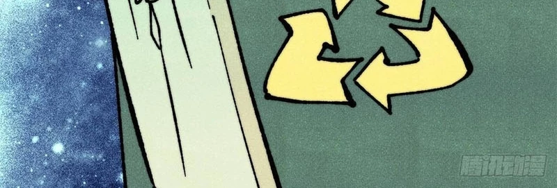 Vạn Cổ Tối Cường Tông Chapter 470 - 98