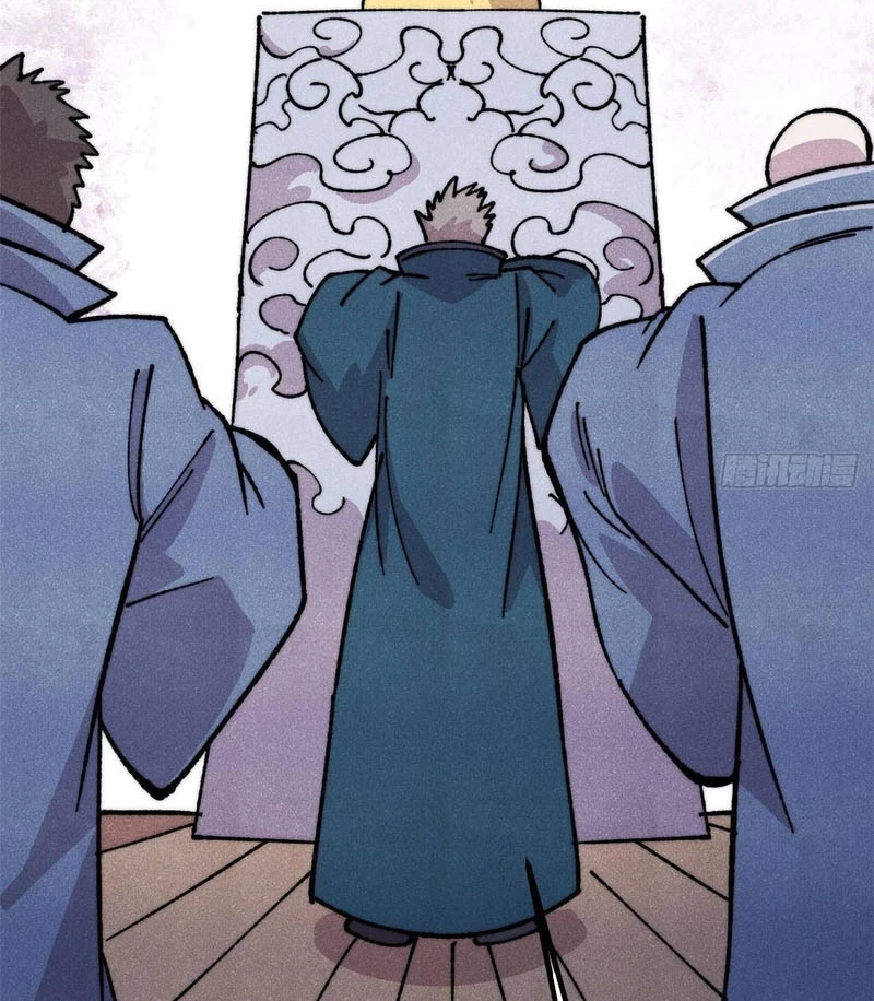 Vạn Cổ Tối Cường Tông Chapter 471 - 4