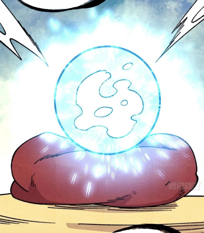 Vạn Cổ Tối Cường Tông Chapter 471 - 6