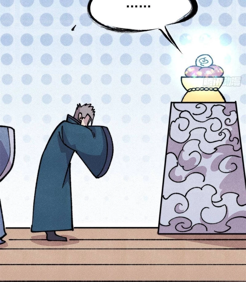 Vạn Cổ Tối Cường Tông Chapter 471 - 10