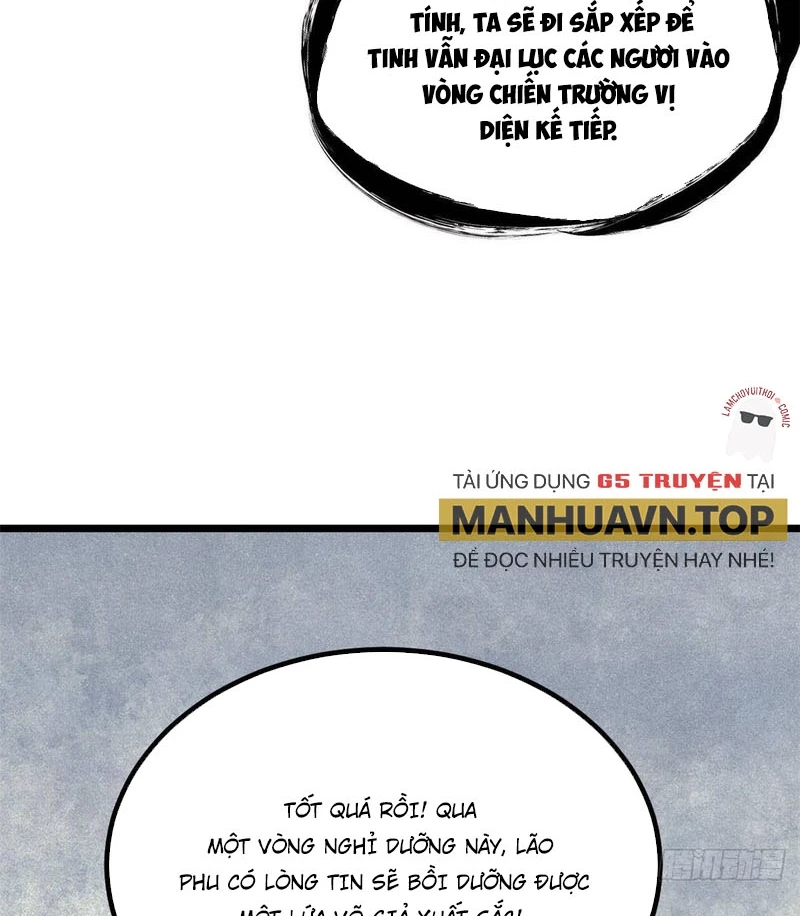 Vạn Cổ Tối Cường Tông Chapter 471 - 14