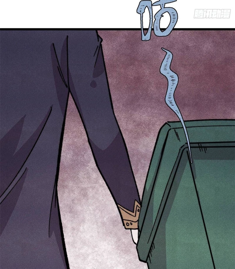 Vạn Cổ Tối Cường Tông Chapter 471 - 21