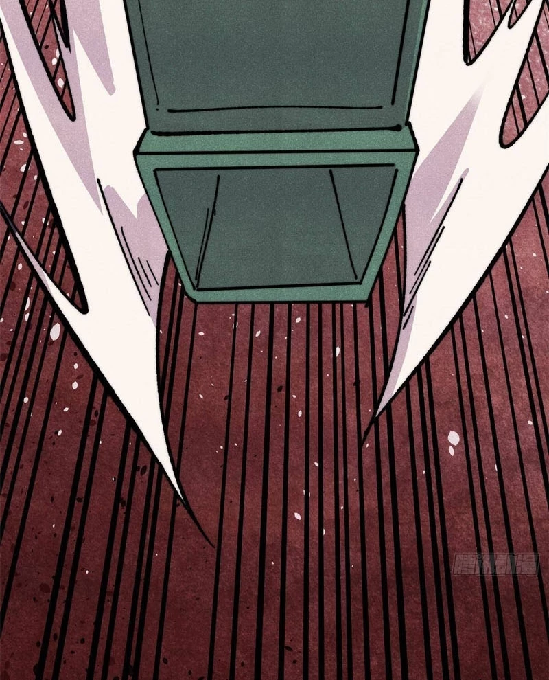 Vạn Cổ Tối Cường Tông Chapter 471 - 27