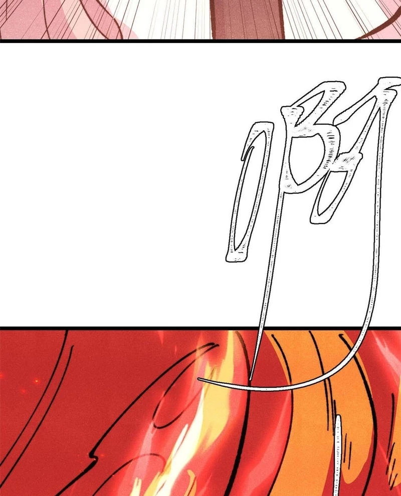 Vạn Cổ Tối Cường Tông Chapter 471 - 30