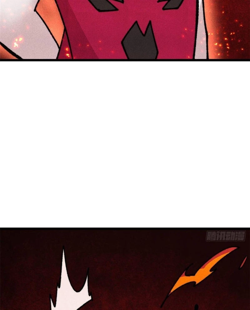 Vạn Cổ Tối Cường Tông Chapter 471 - 40