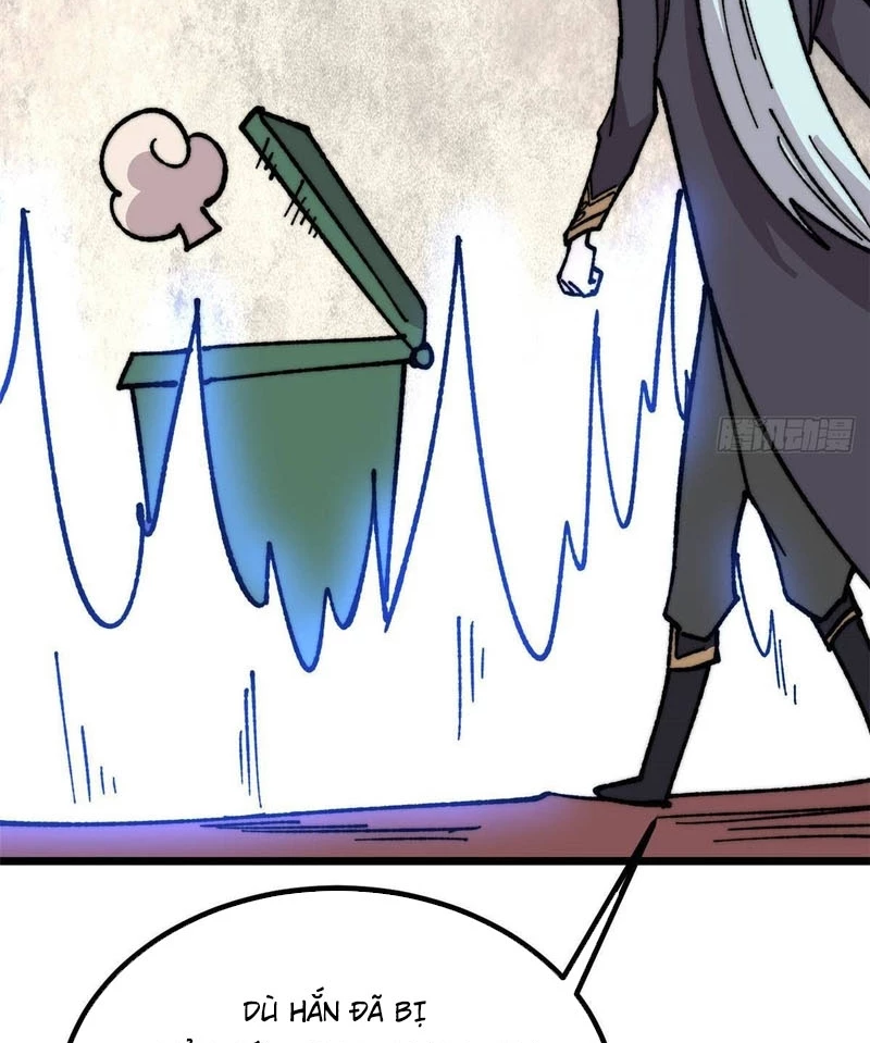 Vạn Cổ Tối Cường Tông Chapter 471 - 53