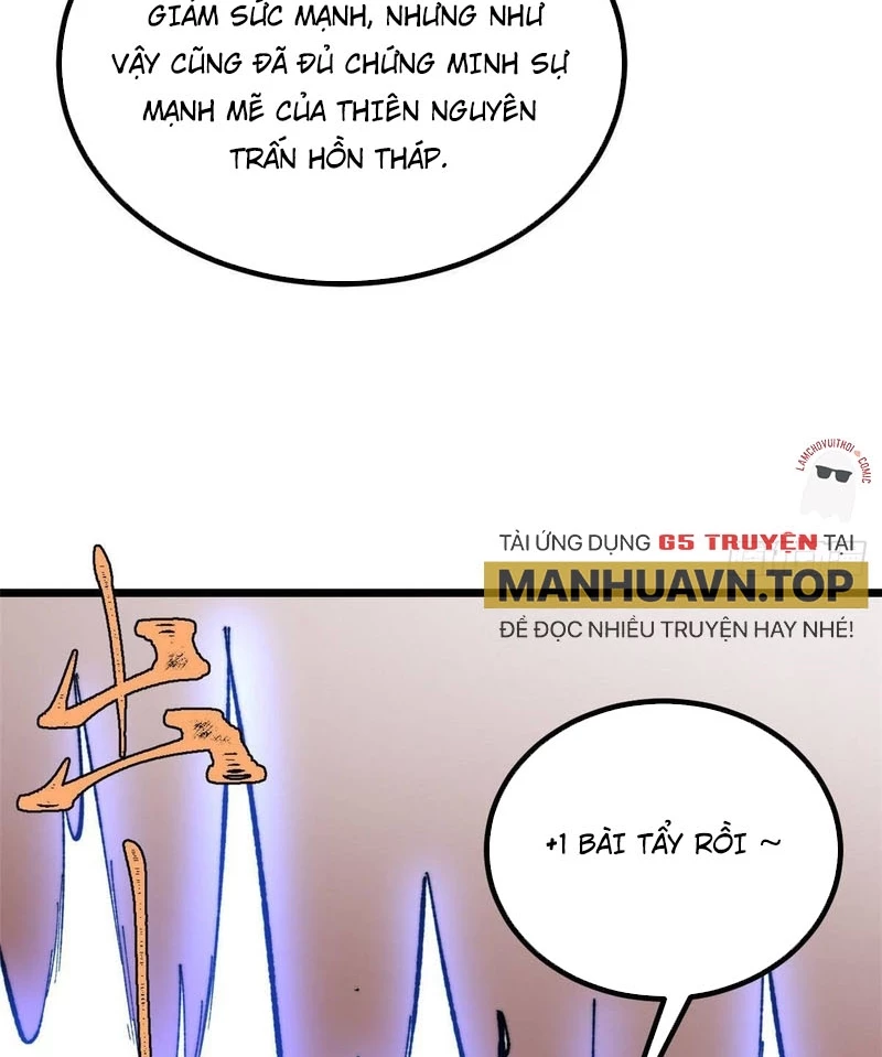 Vạn Cổ Tối Cường Tông Chapter 471 - 54