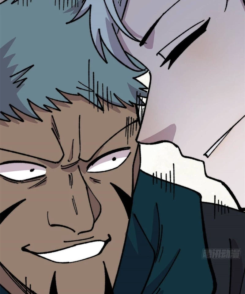 Vạn Cổ Tối Cường Tông Chapter 471 - 57