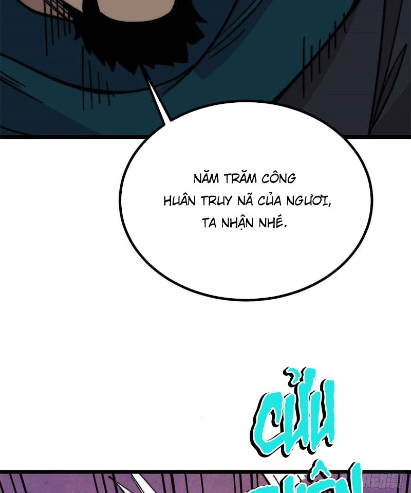 Vạn Cổ Tối Cường Tông Chapter 471 - 58