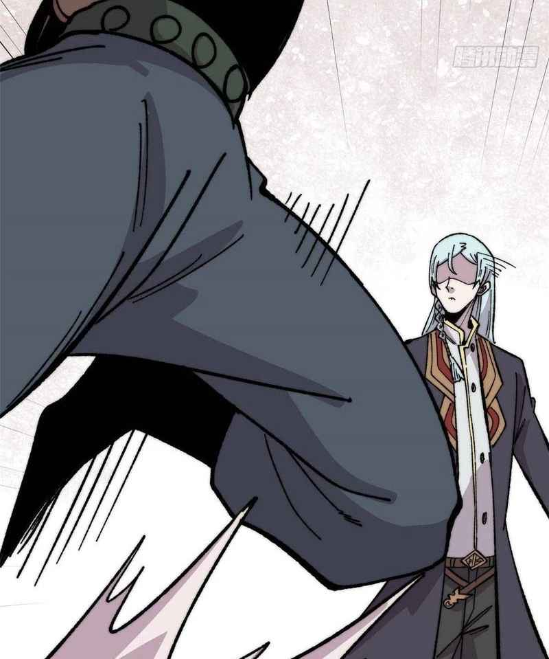 Vạn Cổ Tối Cường Tông Chapter 471 - 60