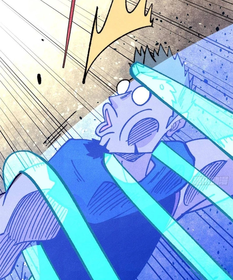 Vạn Cổ Tối Cường Tông Chapter 471 - 64