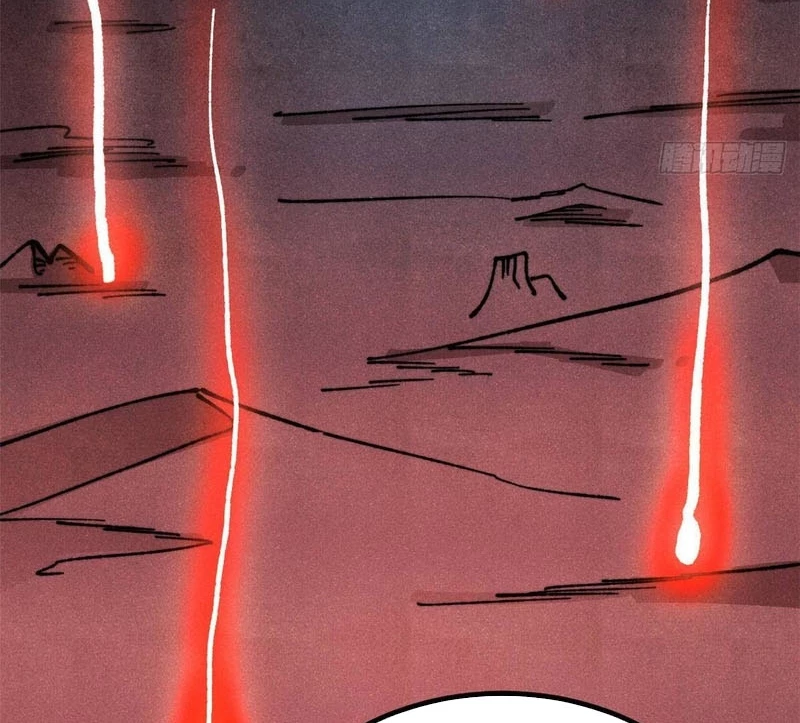 Vạn Cổ Tối Cường Tông Chapter 471 - 79